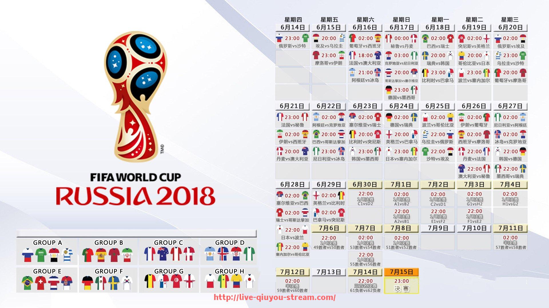 球友体育直播-德甲阵营有哪些球队构成?德国顶级联赛结构详解